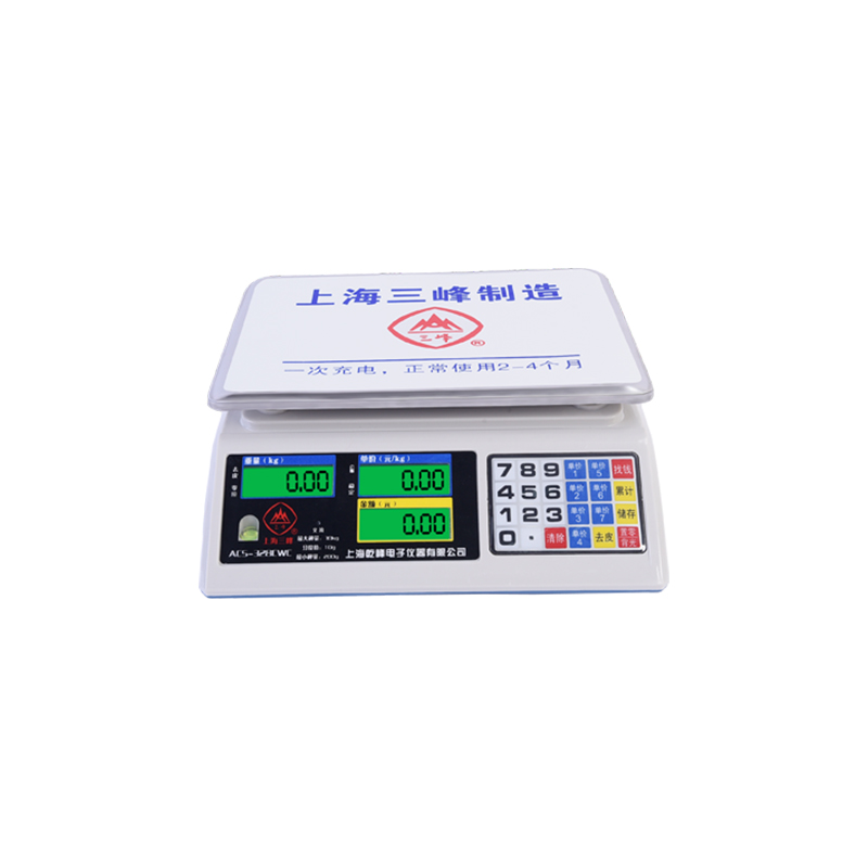 Shanghai Qianfeng Electronic Instrument Co., Ltd