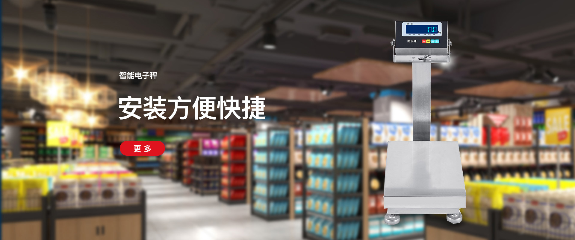 上海乾峰电子仪器有限公司